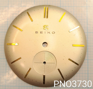 (■1)セイコー純正パーツ SEIKO Sマーク スモールセコンド【文字盤/エト/Dial/Dial face】 PNO3730