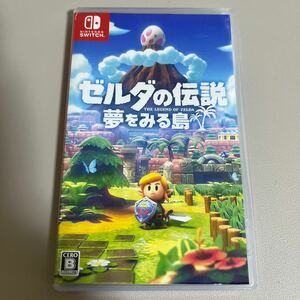 ゼルダの伝説 夢をみる島 Switch ソフト 