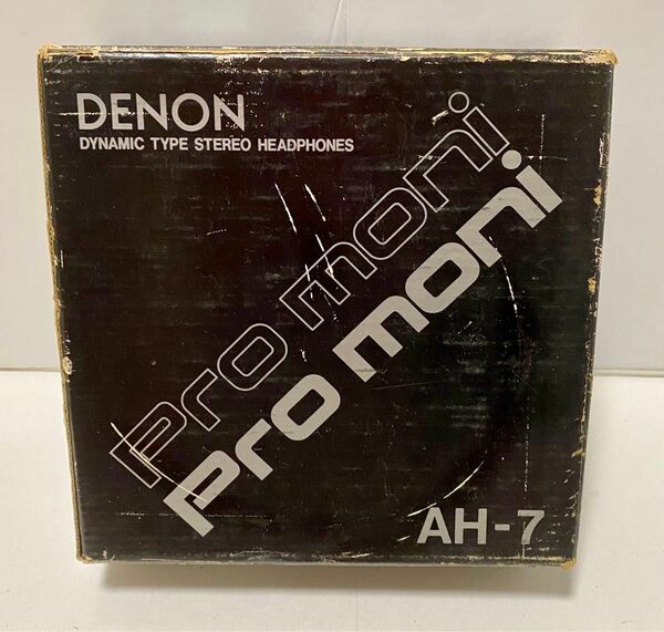 DENON Pro moni AH-7 レトロ ヴィンテージ