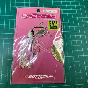 ボトムアップ チビーブル タンデムウィロー 1/4oz Bottomup ChiBeeble