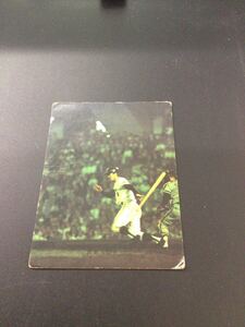 カルビー プロ野球カード 73年 バット版 No3 長嶋茂雄 長島茂雄 
