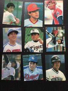 カルビー プロ野球カード 85年 セット