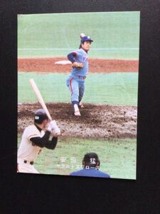 カルビー プロ野球カード 78年 安田猛 今年はV1をと 