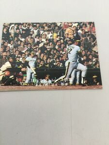 カルビー プロ野球カード 78年 ペナントレース特集 田淵幸一 対巨人開幕第1戦に