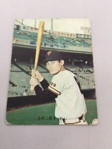 カルビー プロ野球カード 73年 旗版 No23 土井正三 