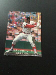 カルビー プロ野球カード 80年 小判 No94 加藤英司 