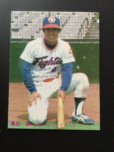 カルビー プロ野球カード 80年 No215 島田誠