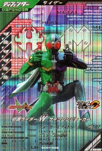 ★新品未使用★SC01-026 LR 仮面ライダーW サイクロンジョーカー★ガンバレジェンズ