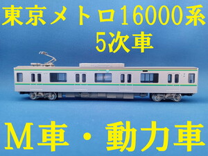 # postage 140 jpy ~ # KATO Tokyo me Toro thousand fee rice field line 16000 series (5 next car )..16729 7 number car M car * power car # control number BK2404230107920AY