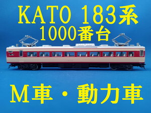 ■ 送料140円～ ■ KATO 183系1000番台 より モハ182 M車・動力車 ■ 管理番号BK2405100604510PN