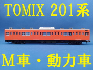 ■ 送料140円～ ■ TOMIX 201系 より モハ200 M車・動力車・モーター車 ■ 管理番号BT2404230257420AY