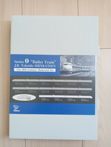 ■送料230円～■ 【車両ケース】TOMIX 92913 JR 0系 東海道新幹線 20世紀保存セット の空箱 ■ 管理番号HT2405100100300AN_画像4