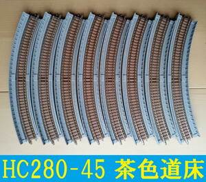 # postage 230 jpy ~# TOMIX tea color road floor height .. attaching rail HC280-45 8ps.@# control number RT24051899