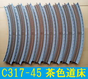 # postage 230 jpy ~# TOMIX tea color road floor height .. attaching rail HC317-45 8ps.@# control number RT24051898