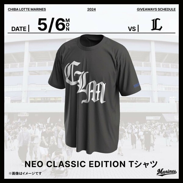 千葉ロッテマリーズ NEO CLASSIC EDITION 千葉ロッテ Tシャツ CLM Tシャツ ネオクラシックエディション