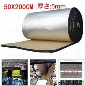 [ free shipping ] for automobile deadning seat 500×2000mm thickness 5mm system . soundproofing insulation . sound automobile DIY