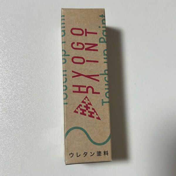 シャンパンシルバー タッチアップペイント タッチペン