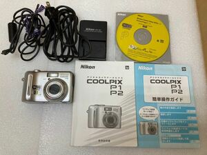 HY1638 Nikon ニコン COOLPIX P2 コンパクトデジタルカメラ 3.5倍ズーム クールピクス 充電器付　バッテリー欠品　現状品　0519