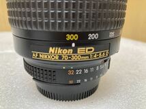 HY1506 Nikon ニコン ED AF NIKKOR 70-300mm 1:4-5.6 D レンズ 中古品 現状品_画像3