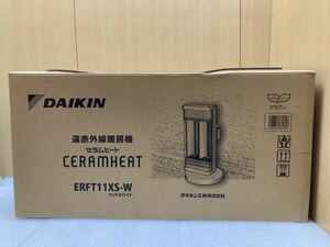 HY1668 DAIKIN ダイキン　遠赤外線暖房機　セラムヒート　ERFT11XS-W 2020年製　通電確認済　現状品　0521