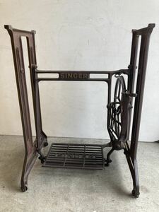 HY1896浜松引取可　SINGER アンティーク 昭和レトロ ミシン台 ミシン脚 足踏みミシン 高さ約71.5cm 現状品　0530