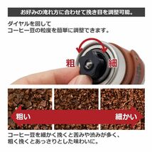 NCNL コーヒーミル 手動 手挽き ステンレス セラミック刃 段階粗さ 調整可能 水洗い可能 ソロキャンプ アウトドア キャンプ用品_画像4