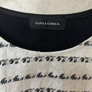 GALLORIA ギヤローリアの黒x生成り異素材カットソー美品LL の画像2