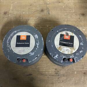 Ra335 JBL 2441 Driver unit pair secondhand goods 