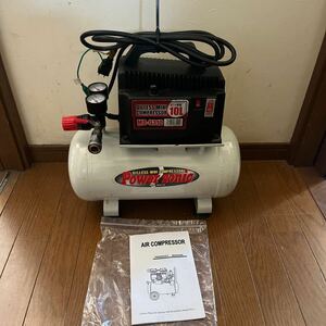 中古品　パワーソニック　オイルレスミニコンプレッサー