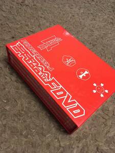 「FUJIWARA'S カット!! 吉本超合金 COMPLETE DVD-BOX SET〈完全限定生産5000セット・3枚組〉」