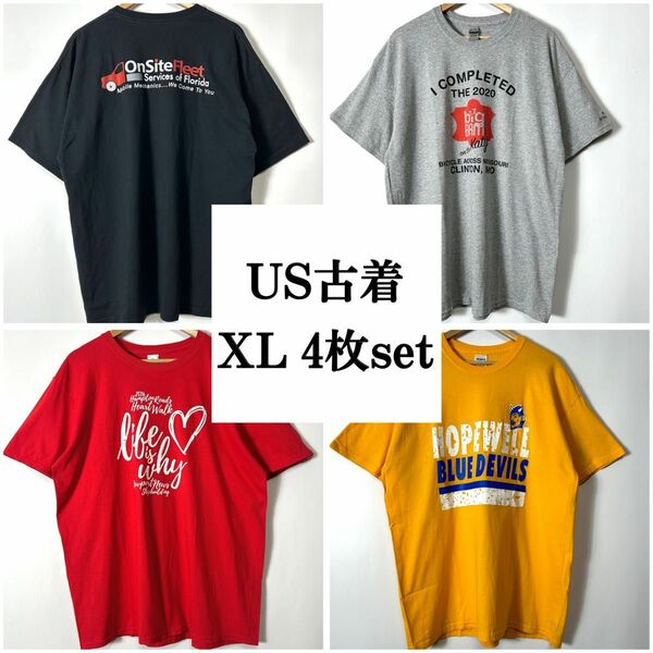 【US古着】GILDAN ギルダン 半袖 プリントTシャツ XLサイズ ４枚セット