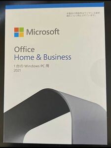 新品未使用　正規品　Microsoft Office Home and Business 2021 Home ＆ Business 2021 OEM版 