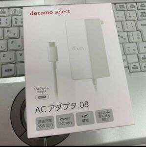 新品未使用 NTTdocomo ドコモ ACアダプタ08 箱のまま発送します！