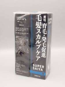 SUPER SAIYA