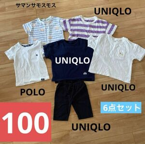 女の子 ハーフパンツ 上下セット ユニクロ Tシャツ 半袖ルームウェア トップス　まとめ売り　POLO サマンサモスモス　ユニクロ