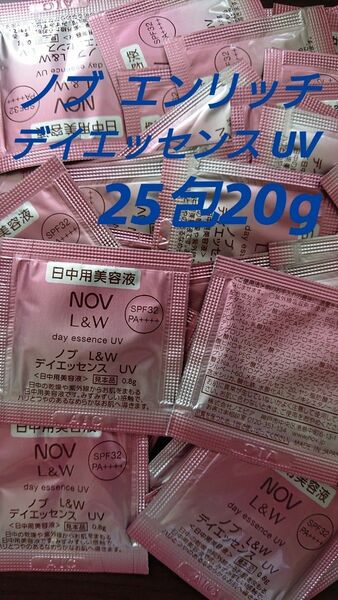 ノブ エンリッチ デイエッセンスUV