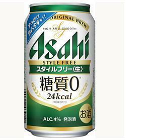 ミニスト アサヒスタイルフリー＜生＞350ml ミニストップ クーポン