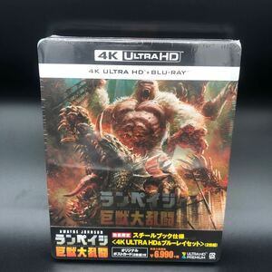 ランペイジ 巨獣大乱闘 4K ULTRA HD Blu-ray (HMV限定スチールブック仕様) 