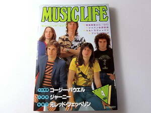 MUSIC LIFE ミュージック・ライフ 1982年4月 AC/DC コージー・パウエル ジャパン レッド・ツェッペリン MSG スコーピオンズ