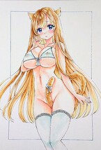 【B5】オリジナル手描きイラスト 「しっぽで隠すからいいよね…？」ケモミミ_画像3