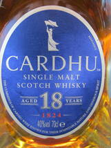 CARDHU カーデュ 18年 シングルモルト スコッチ ウイスキー 700ml 40％【未開栓】古酒_画像7