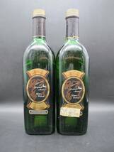 Glenfiddich グレンフィディック 8年 スコッチ ウイスキー特級【未開封品】古酒 2本セット_画像2