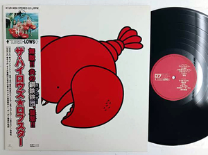  The * High-Lows [ lobster ]( obi attaching LP record ) the first version original record Blue Hearts The High-Lows