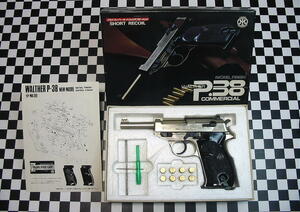 マルシン／WALTHER ワルサ―　P38　ニッケルフィニッシュ　PFCブローバック　ABSモデルガン　