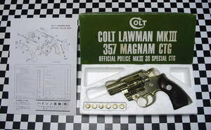 HUDSON／ハドソン　COLT コルト　ローマン　MKⅢ　357マグナム　リボルバー　2インチ　木製グリップ付　金属モデルガン　SMG