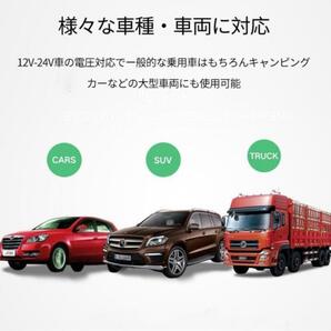 シガーソケット 車載充電器 USB 2連 カーチャージャー 電圧計付き トラックの画像4