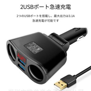 シガーソケット 車載充電器 USB 2連 カーチャージャー 電圧計付き トラックの画像3