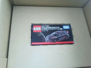 トミカ　プレゼントキャンペーン　2019 ホンダシビック　TYPE R 未使用