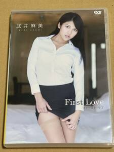  Takei flax beautiful *First Love*DVD