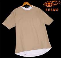 新品!! BEAMS HEART レイヤード風 半袖 Tシャツ ベージュ (M) ☆ ビームス ハート メンズ ルーズシルエット 胸ポケット付 ワッフル 丸首 ★_画像1